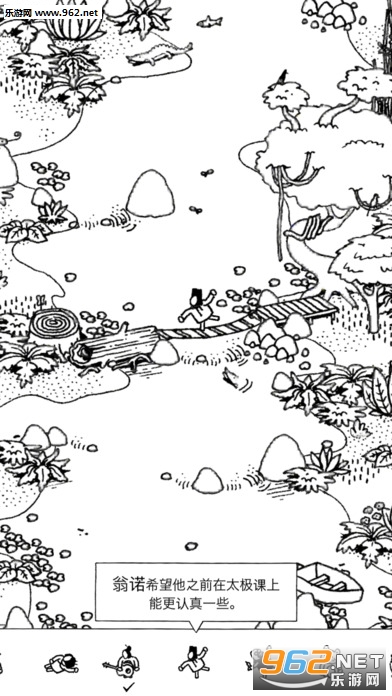 Hidden Folks(صļһٷ)v1.4ͼ2