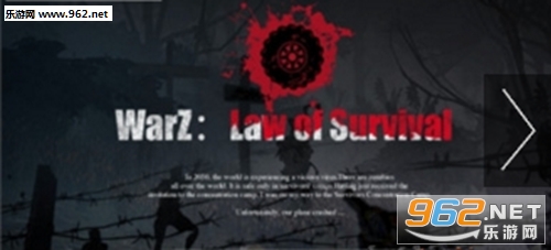 WarZ: Law of Survival(WarZ淨׿)v1.0.8ͼ1