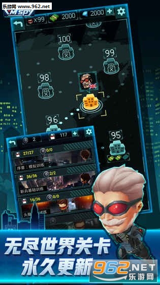 SpyWorld(gՙ[׿)v1.0؈D1