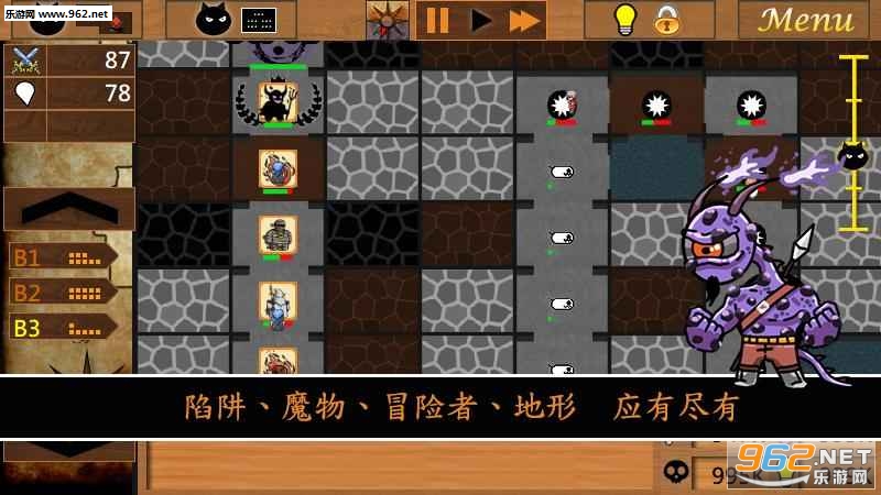 dungeon_builder_M_trial(سǽMιٷ)v1.01.23ͼ1