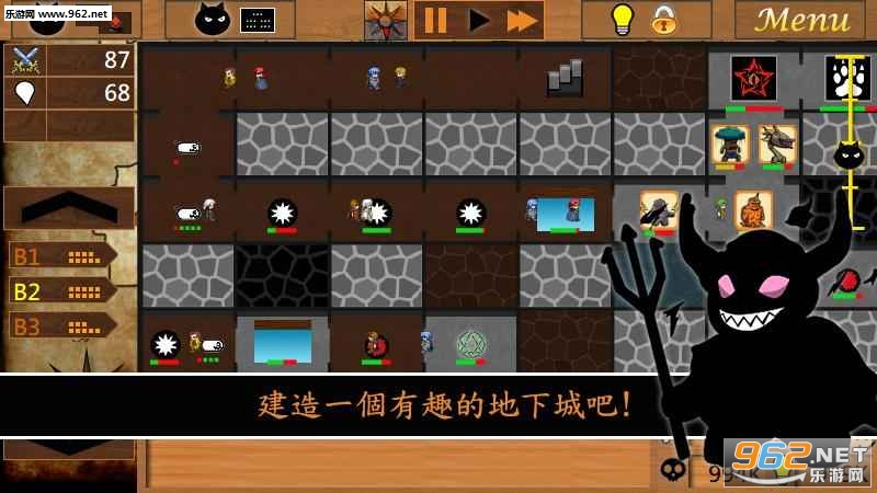 dungeon_builder_M_trial(سǽMιٷ)v1.01.23ͼ2