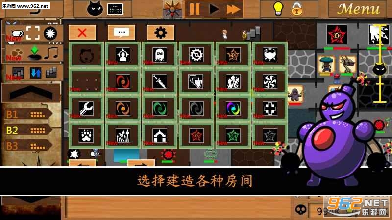 dungeon_builder_M_trial(سǽMιٷ)v1.01.23ͼ3