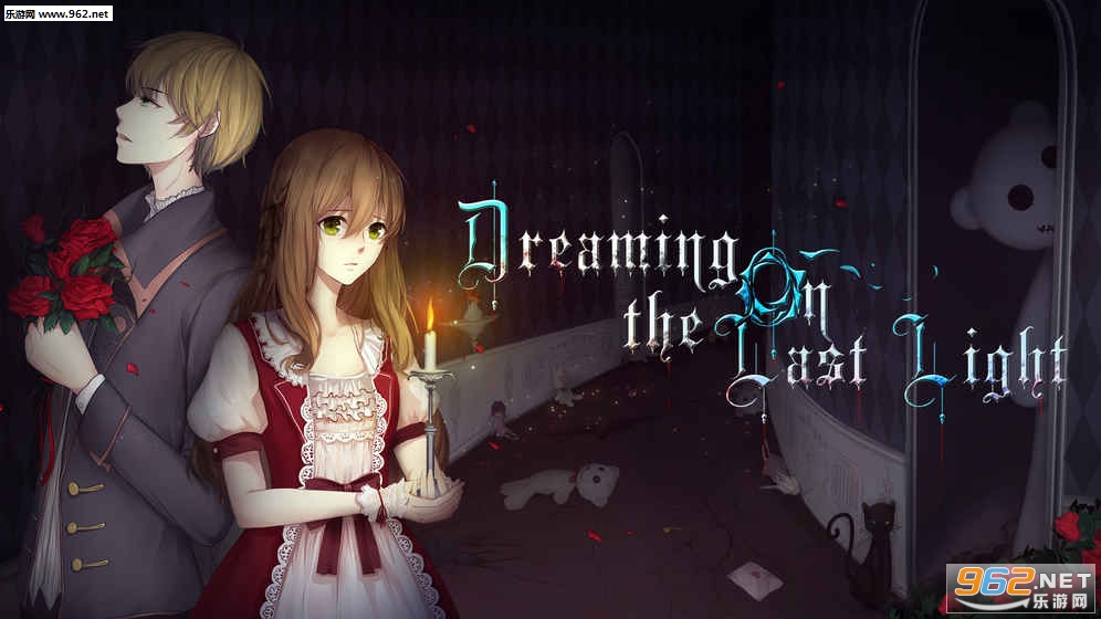 DOLL(Dreaming On the Last Light׿°)v2.2.4ͼ4