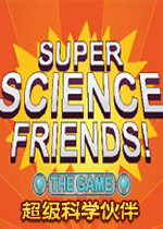 ƌWⷰ(Super Science Friends)