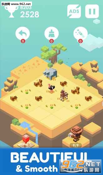 2048ó(Journey of 2048)İv1.2.3؈D0