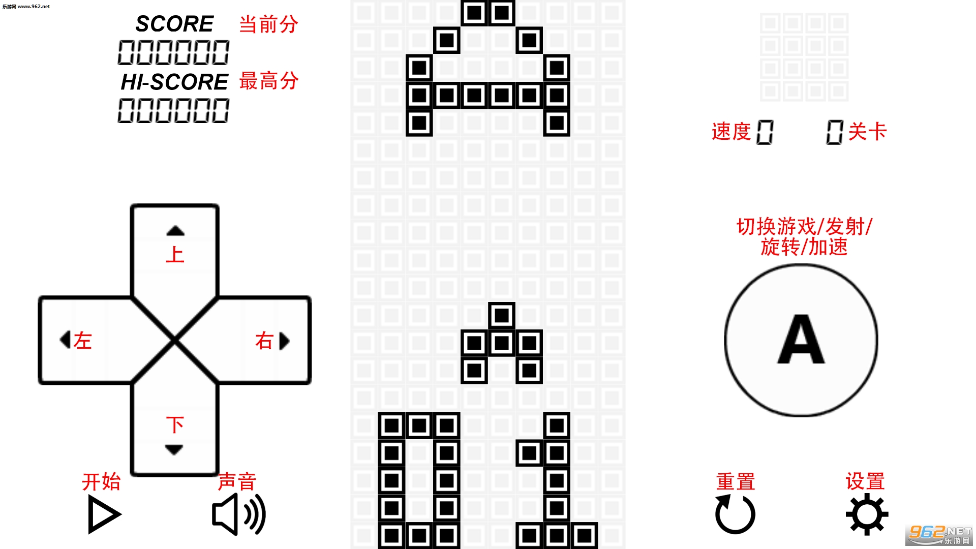 Ϸex°v1.4.1ͼ1