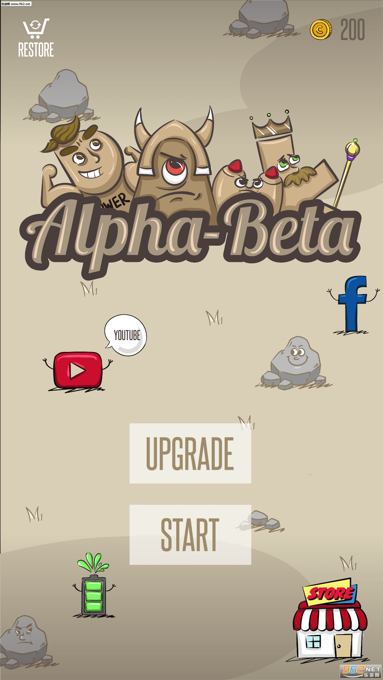 Alpha-Beta(԰׿)v1.1.3ͼ1