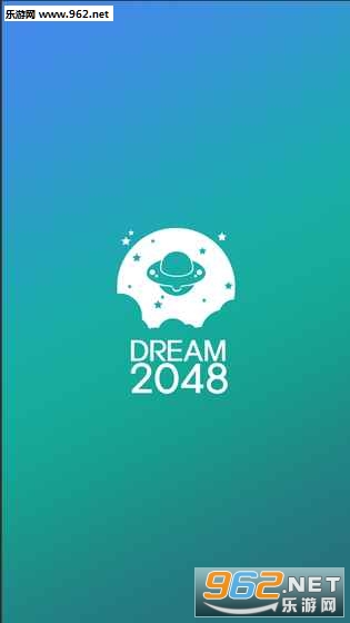 Dream2048(Dream 2048׿)v1.0.8ͼ0