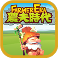 ũʱ(Farmer Era)ƽ(ۿȯ)v1.0.16