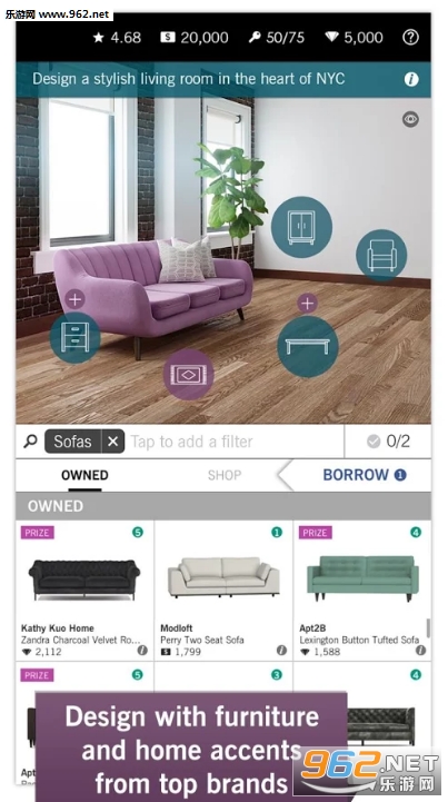 Design Home(ģϷ׿)v1.0ͼ4