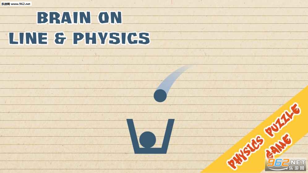 Brain Lines Physics(Brain on Line vs Physics Puzzle׿)v1.0.4؈D2