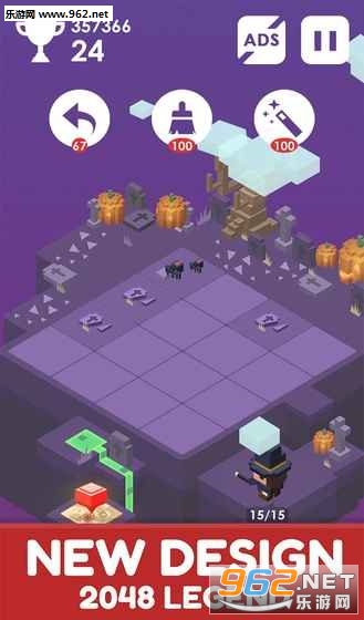 Journey of 2048(2048óϷ׿)v1.2.3ͼ0