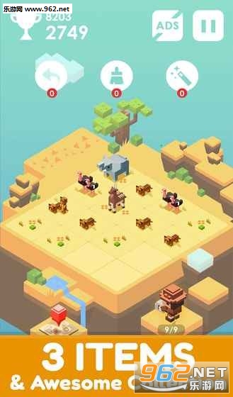 Journey of 2048(2048ó[׿)v1.2.3؈D3