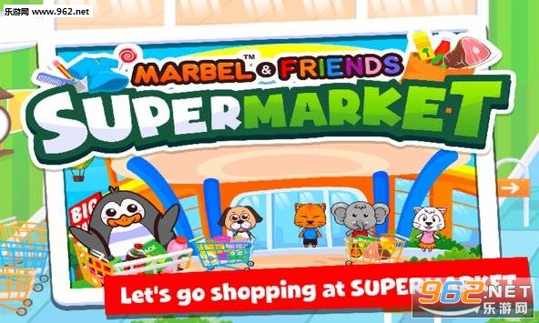 Marbel Supermarket(Ϸ׿)v1.0.7ͼ4