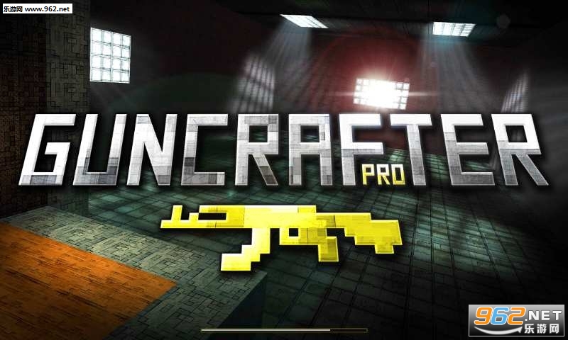 Guncrafter Pro(ǹ޸İ)v1.8.7ͼ0