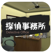 Detective(̽)