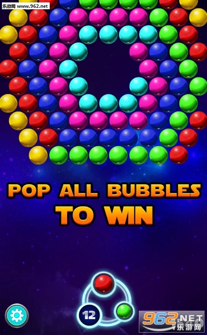 Bubble Shooter Sky(ֺ)v1.0ͼ1