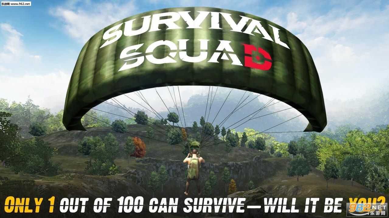 Сsurvival squadٷͼ1