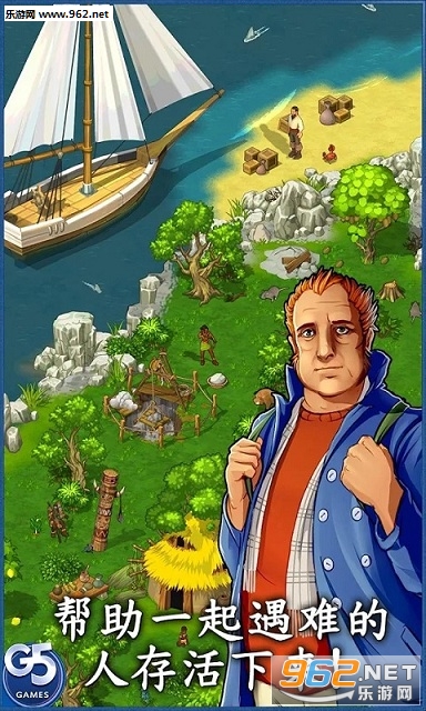 The Island(uNzʧُ)v1.6؈D0