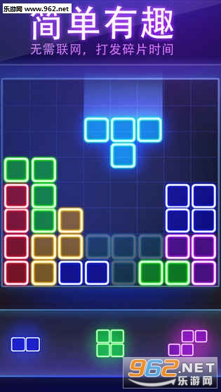 Puzzle Block(ɹՈD֙C)v1.1؈D1