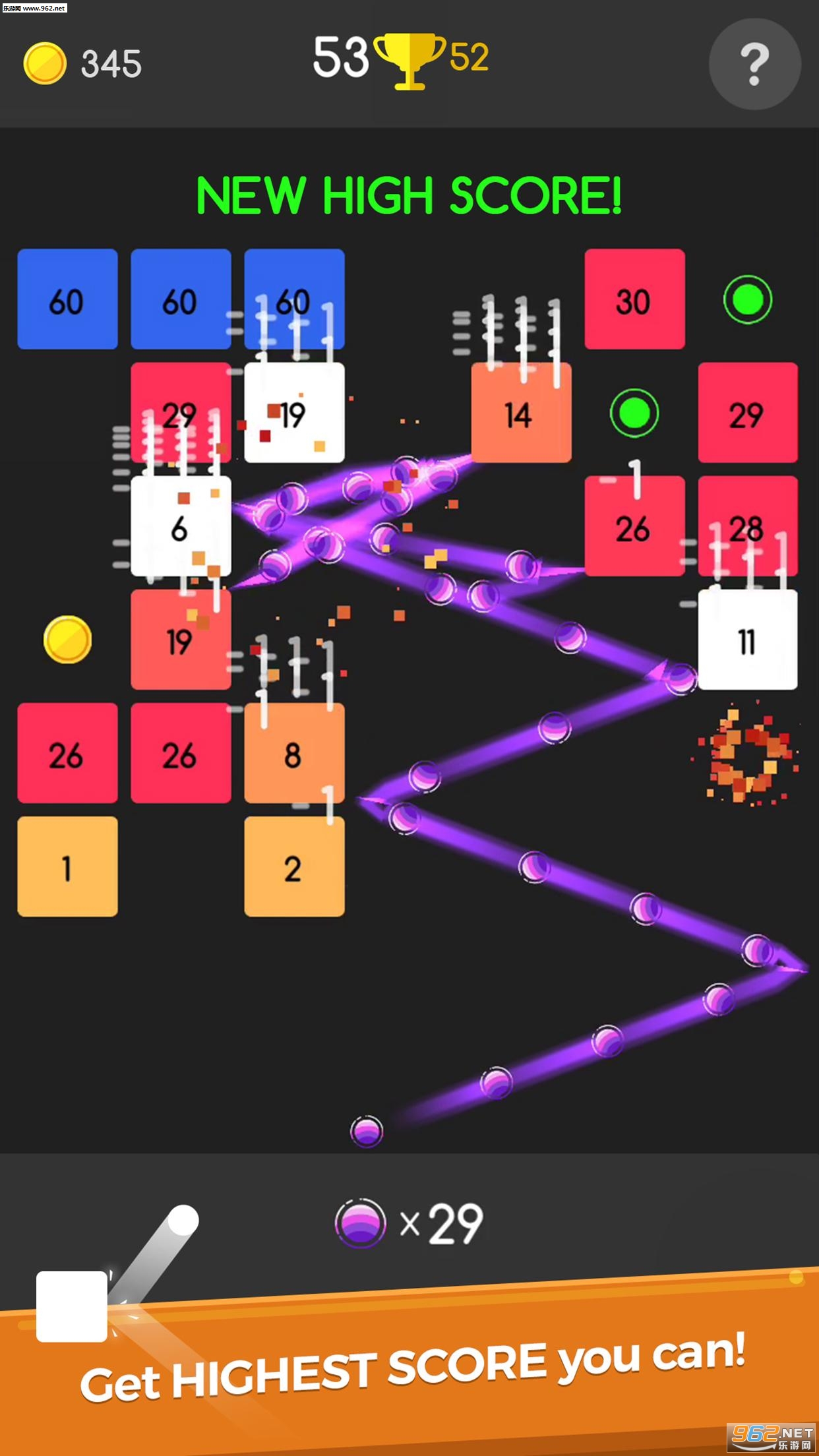 Ball-E Lite(Ball E Lite׿)v1.0؈D2