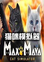 Max and Mayaèģ