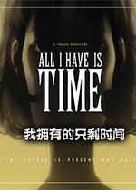 ғеbʣrg(all i have is time)