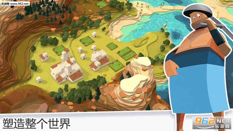 Godus׿v0.0.36ͼ1