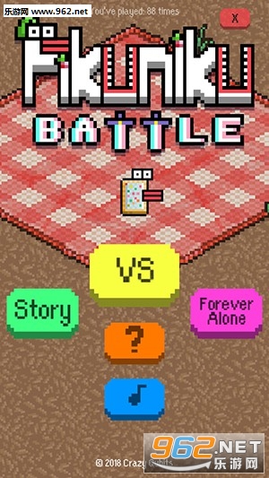 Pikuniku Battle(PikunikuսϷ)v1.0.7ͼ0