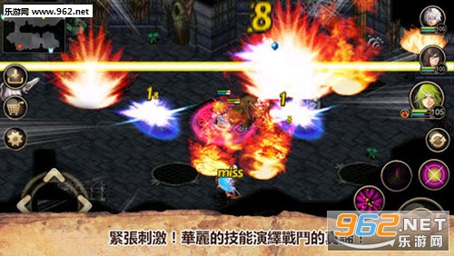 艾诺迪亚4安卓最新版|艾诺迪亚4修改破解版下