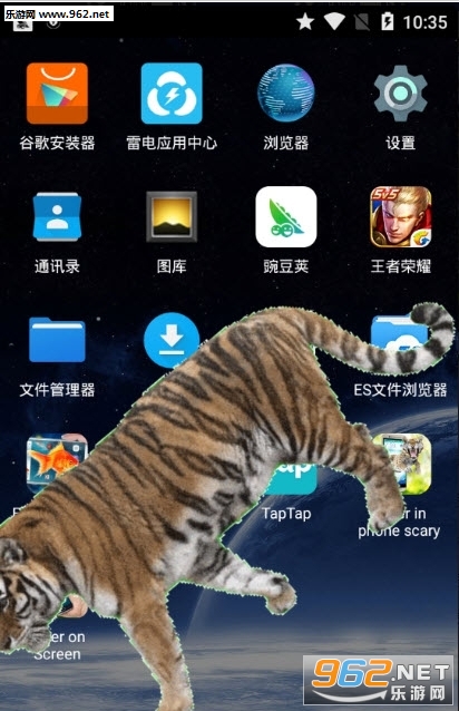 Lion On Screen(֙CĻBϻܛ)؈D0