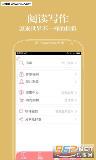 醕ԷŮxappv2.5.3؈D3