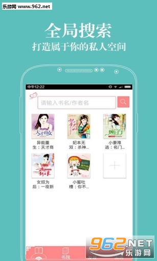 醕ԷŮxappv2.5.3؈D1