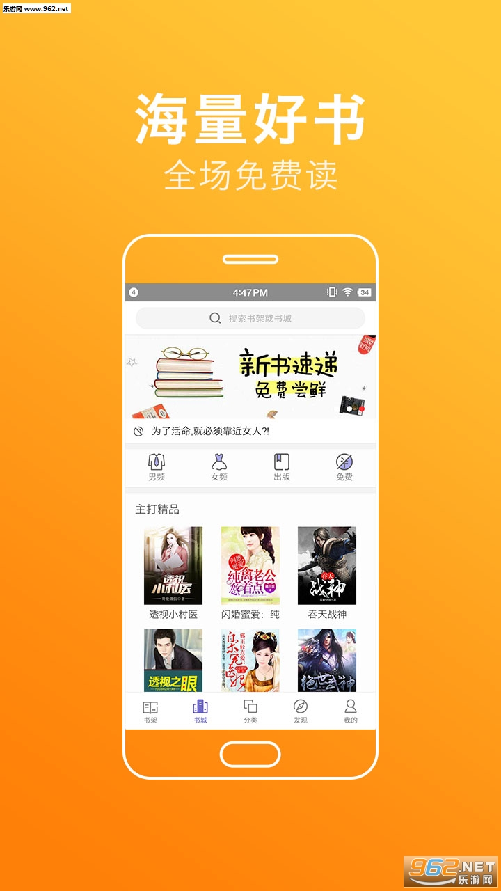 С˵Ķappv3.4.7ͼ2