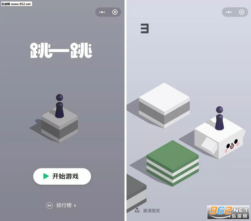 手机浏览器跳转到微信_微信跳一跳辅助器_微信小程序跳转到淘宝