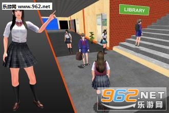 High School Virtual Girl Simulator(̓MŮģM׿)v1.1؈D0