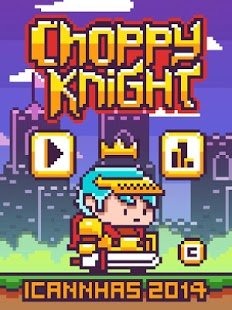 Choppy Knight(Ц)v1.3.2ͼ1