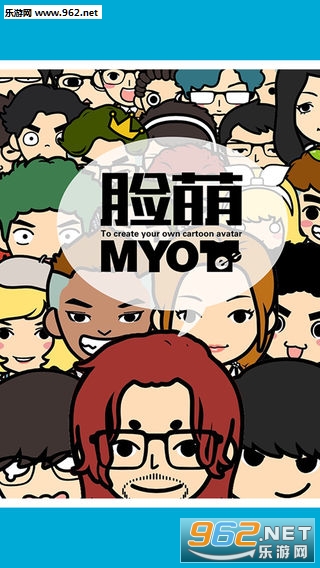 MYOTeeappͼ2