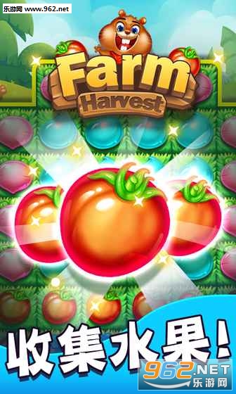 ũ3(Farm Harvest 3)׿İv1.8.4ͼ0
