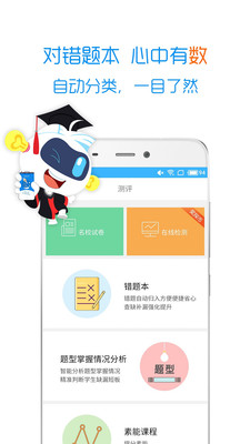 W̽Iappv3.1.0؈D3