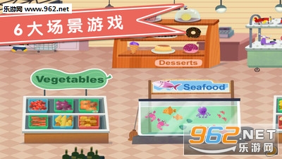 DonutsABC Supermarket(ѧֻͻ)v3.4ͼ2