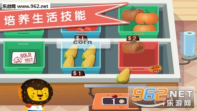 DonutsABC Supermarket(ѧֻͻ)v3.4ͼ3