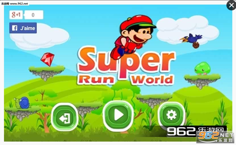 Super run world(ܰ׿)v3.2.1ͼ0