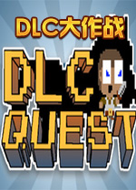 DLC(DLC Quest)