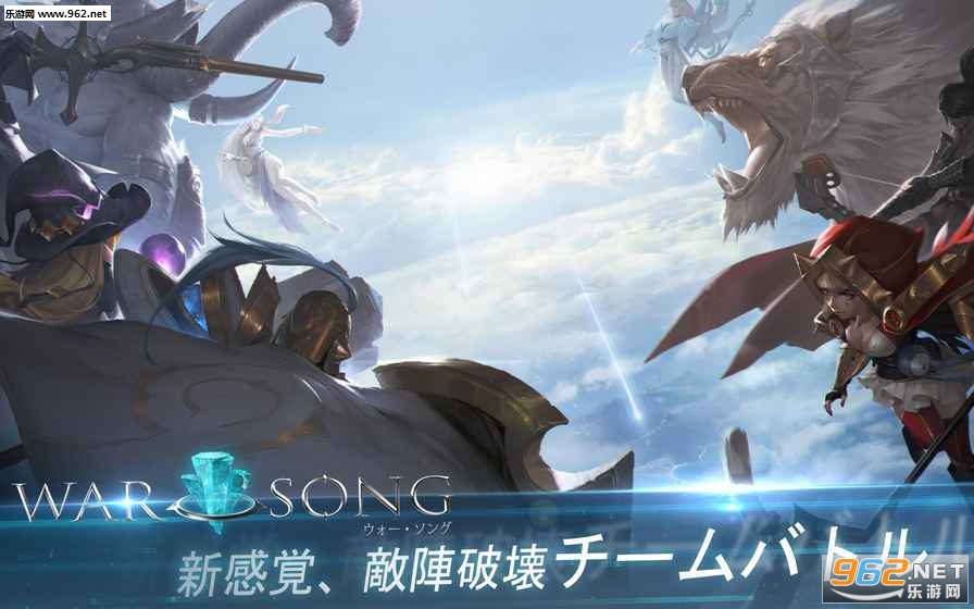 ս֮warsong°v1.0.17ͼ1