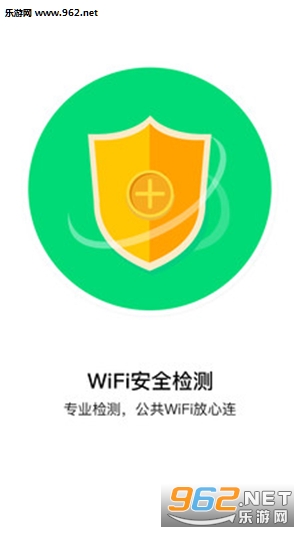 ԿWiFiֻv2.2.1ͼ1