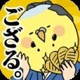 国产的电子书阅读器，哪个好									