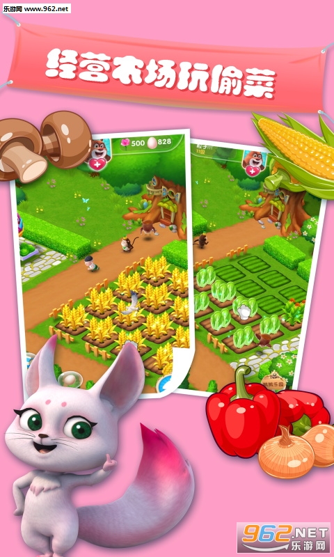 我的熊大熊二学画画1.2.4内购破解版