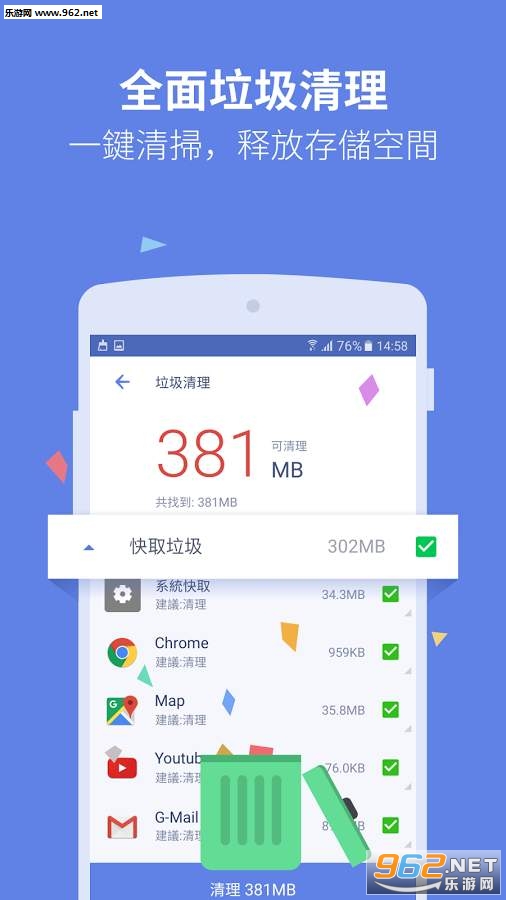 ɽ팣°v3.9.17؈D2