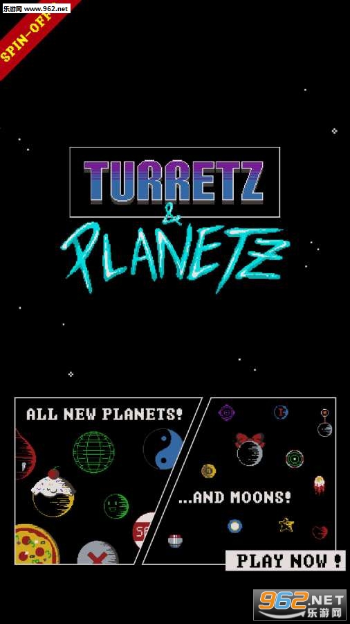 Turretz : Planetz(ٷ)v1.1.6؈D0
